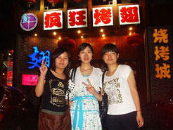 兴仁烧烤加盟,学烧烤技术,开烧烤店多少钱烧烤加盟
